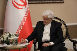 معاون اول رئیس‌جمهور درگذشت برادر سیدمصطفی تاج‌زاده را تسلیت گفت