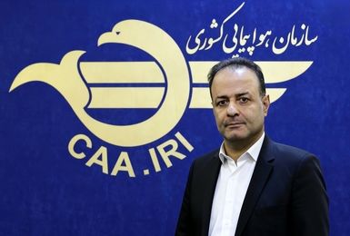 ضوابط و تعیین سقف هزینه اصلاح نام و مشخصات مسافر در بلیت هواپیما ابلاغ شد