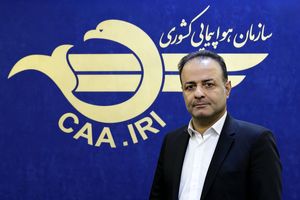 انجام موفق Fast Taxi فالکون ۲۰۰۰ همزمان با ۲۲ بهمن