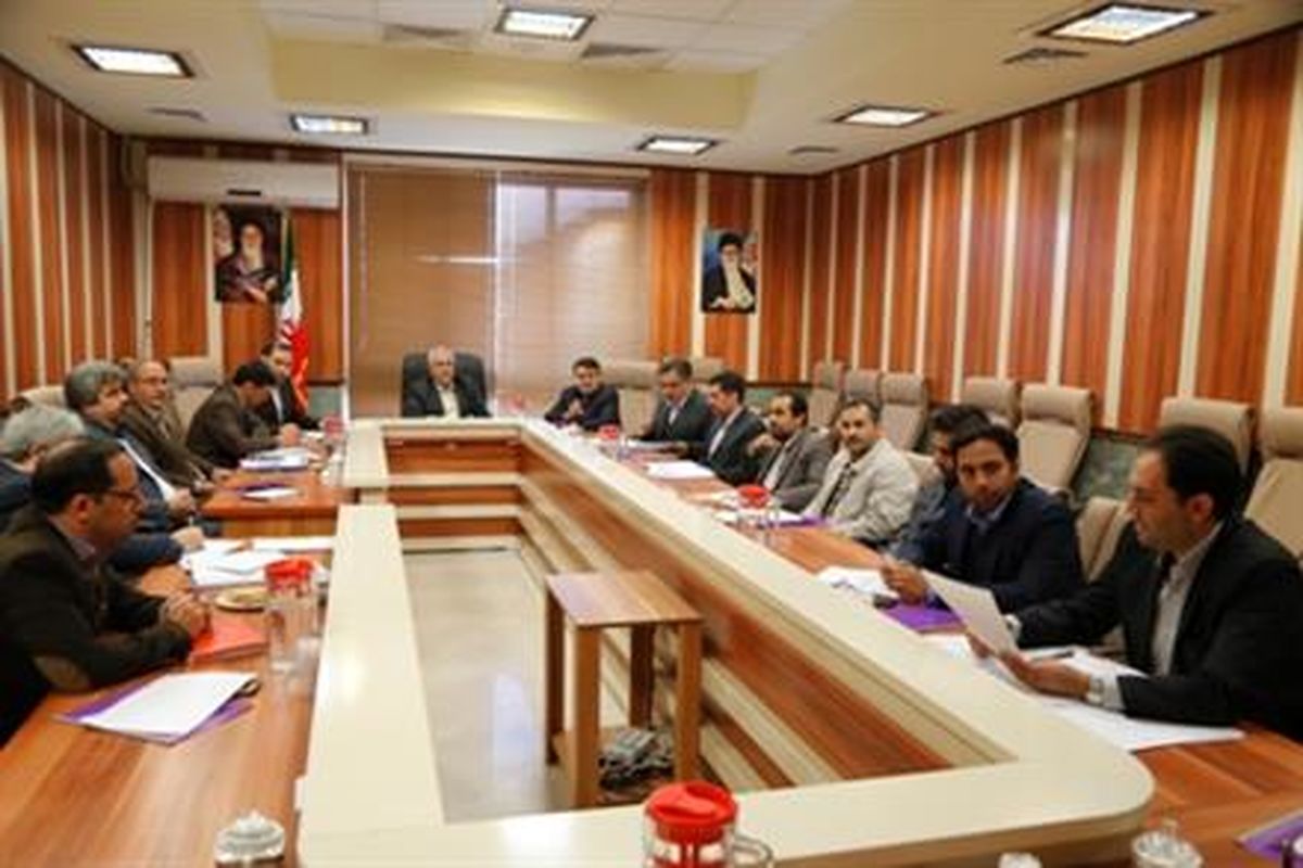 کمیسون گارگزی