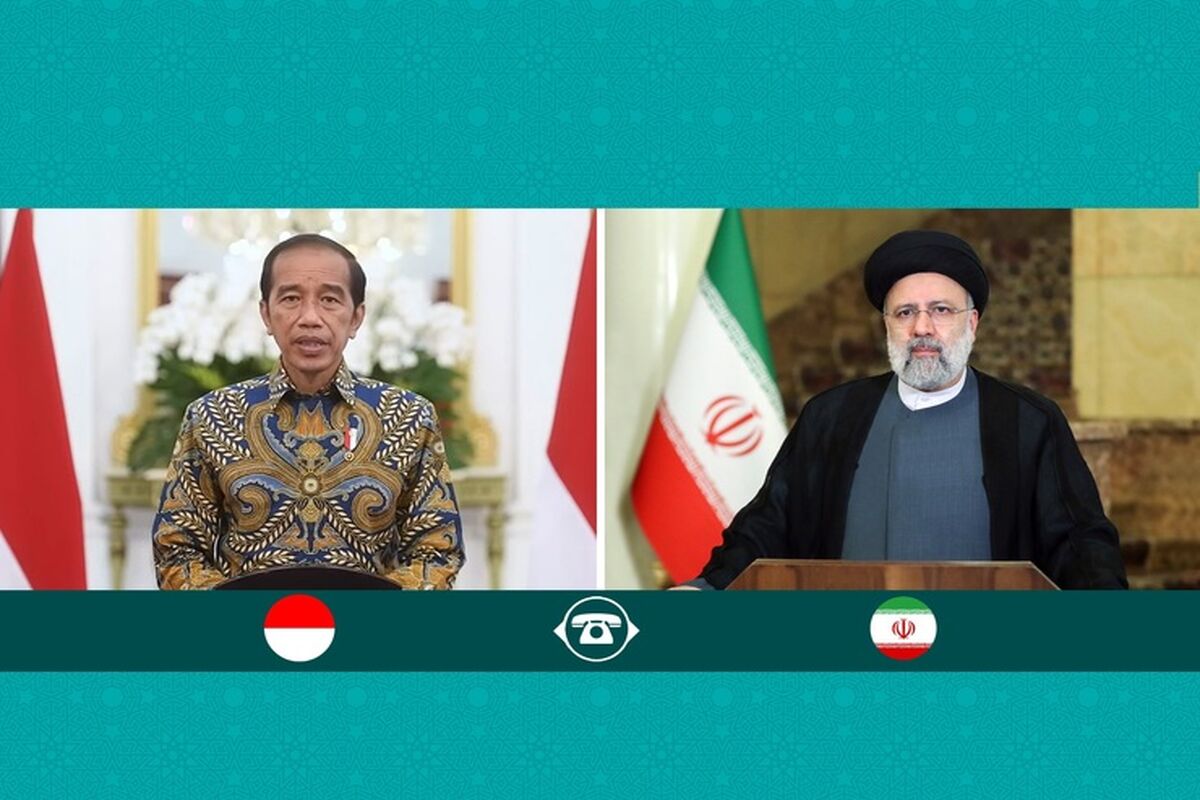رئیسی