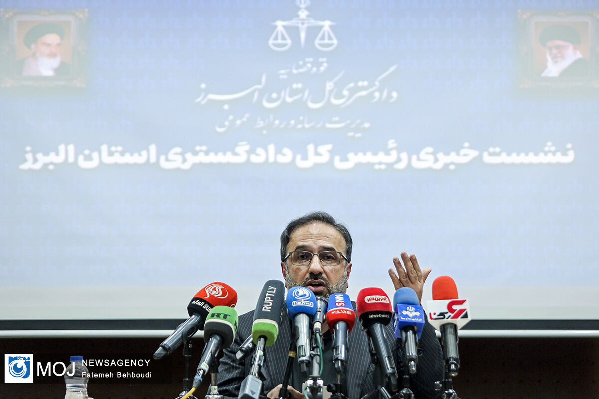 زندان رجایی شهر کرج