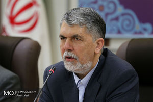 وزیر فرهنگ فردا برای دو رویداد به هرمزگان سفر می‌کند