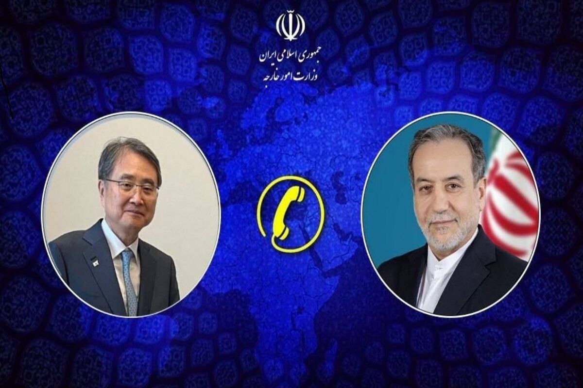 ایران و کره جنوبی