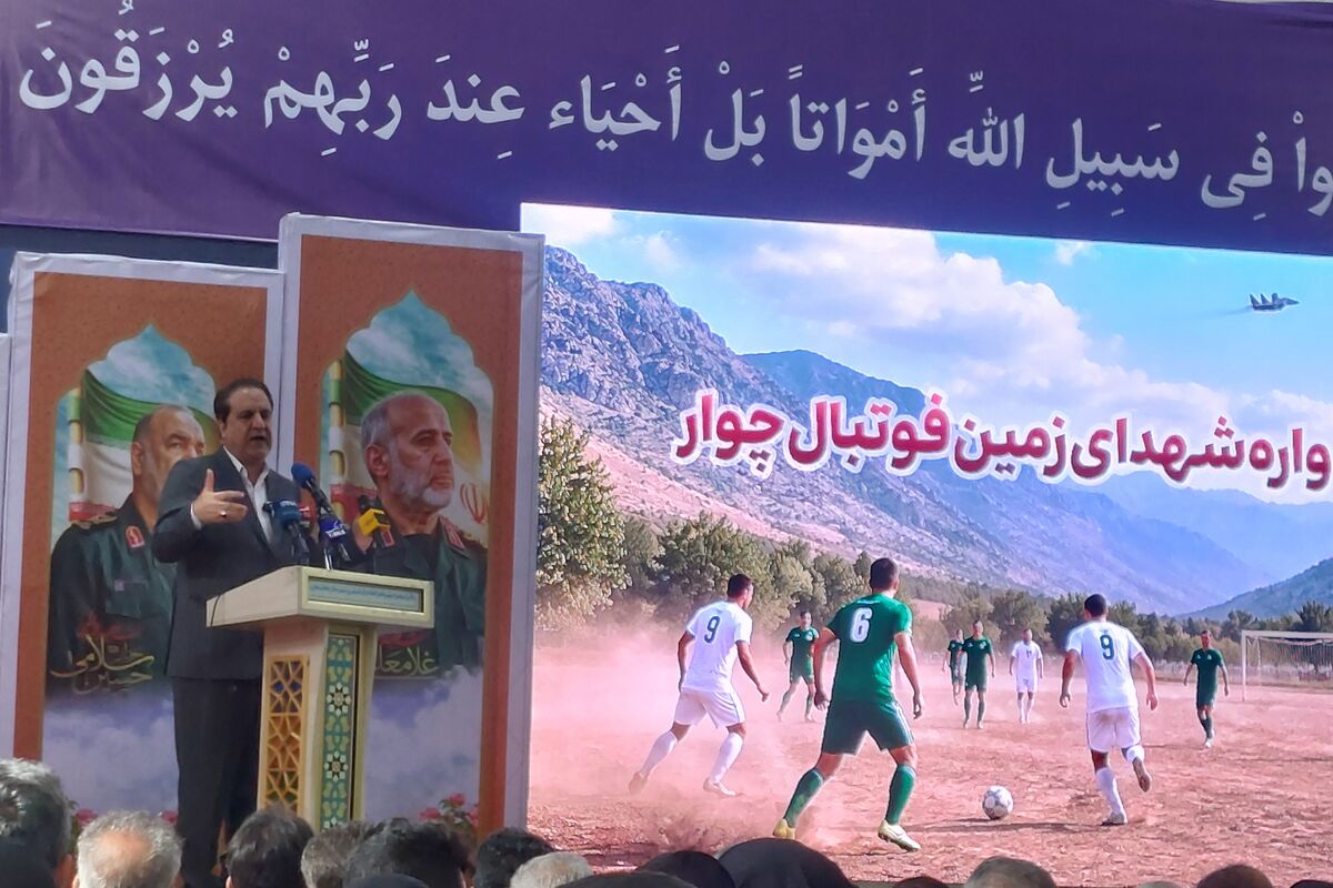 چوار۱