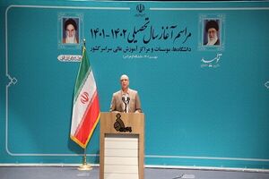 ۶۰ درصد دانشجویان کشور را دختران تشکیل می دهند/ باید قدر نظام جمهوری اسلامی ایران را بدانیم