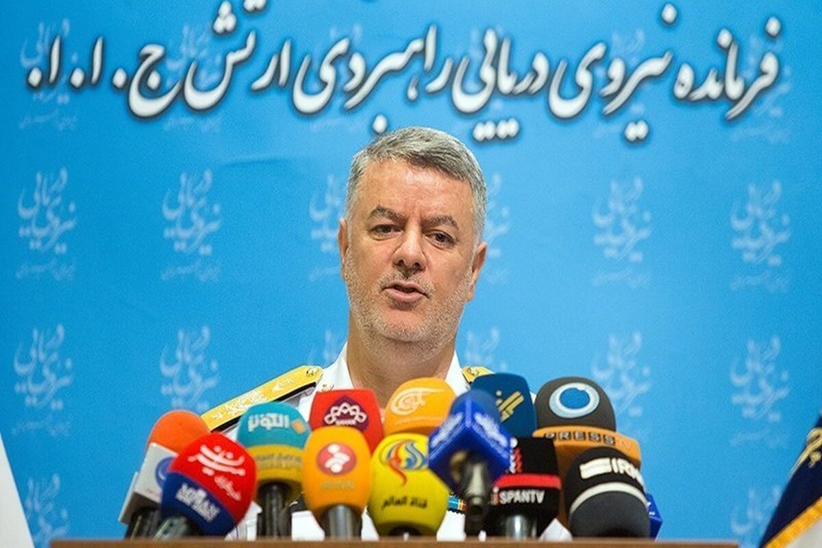 دریادار حسین خانزادی