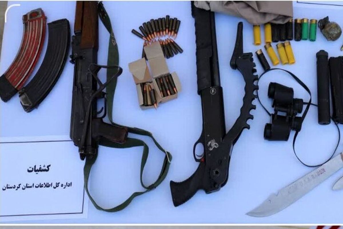 کشفیات وزارت اطلاعات