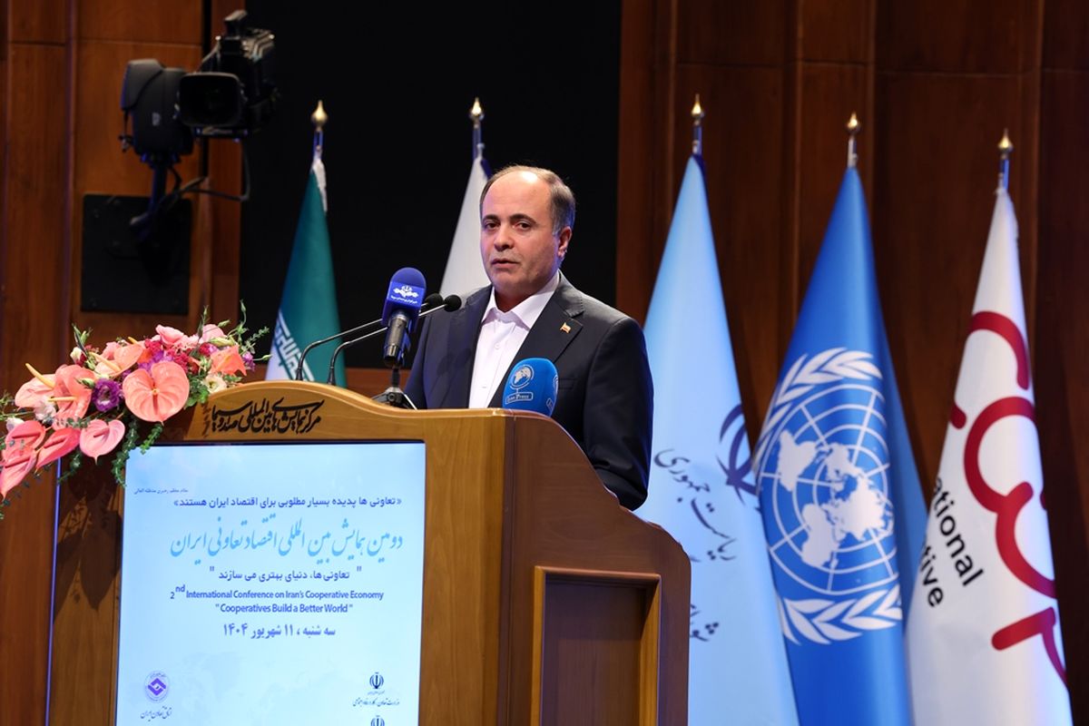 اتاق تعاون ایران