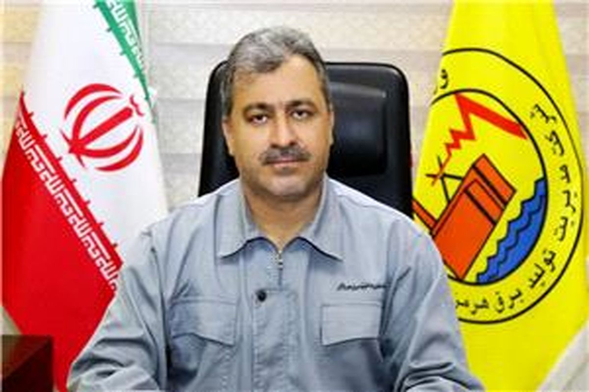 نیروگاه + داریوش محمودی