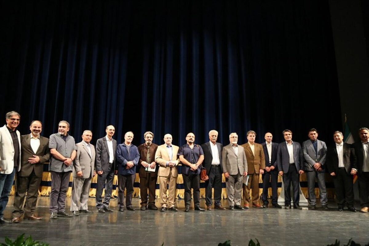 جشنواره فرهنگی