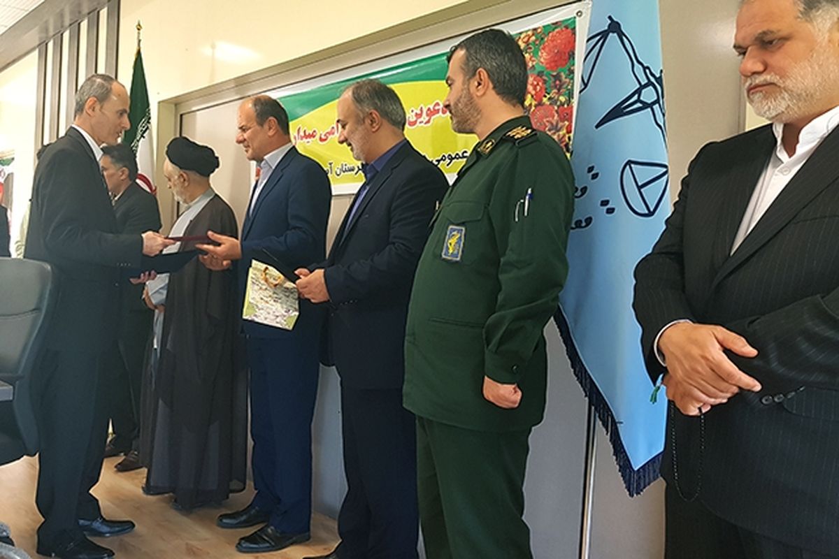 تکریم-دادستان-آستانه