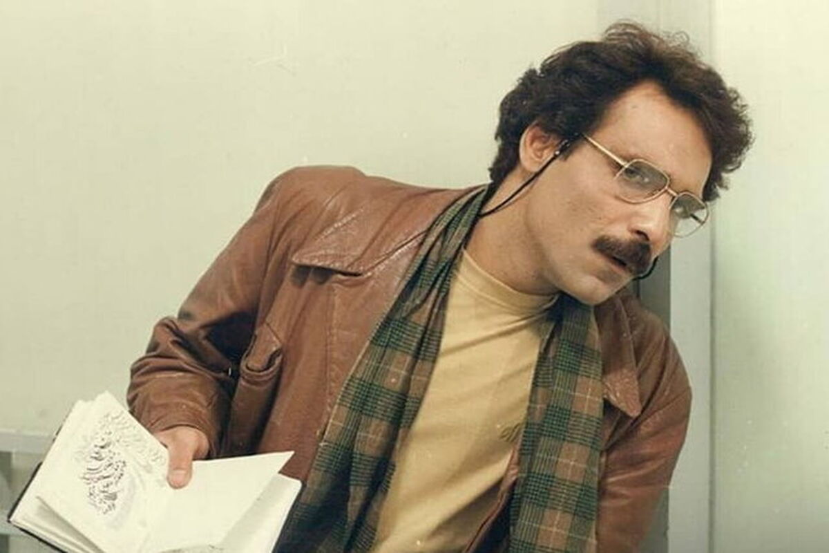 نار و نی