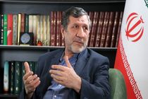 بازدید نمایندگان تهران از باستی‌هیلز