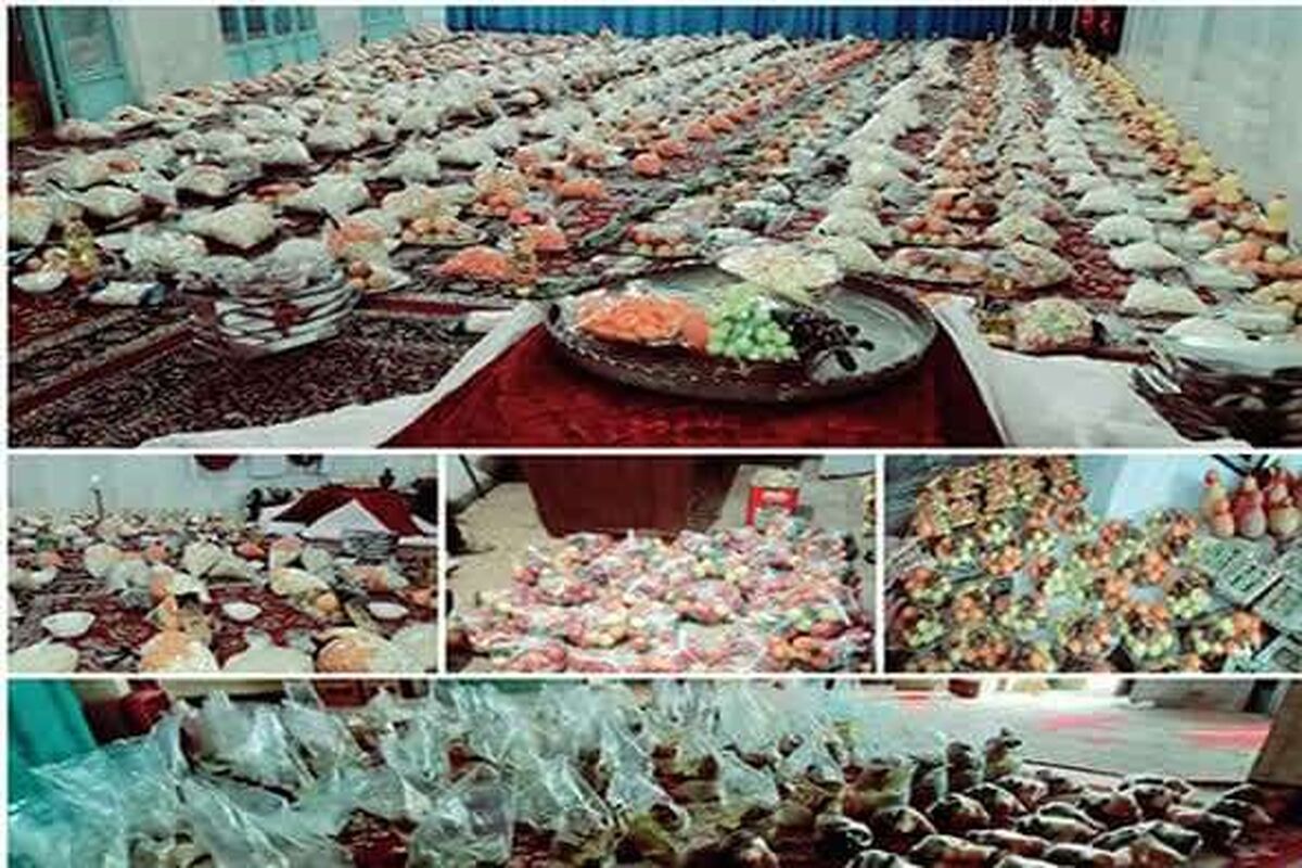 شب یلدا