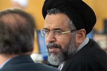 سوال کریمی قدوسی از وزیر اطلاعات اعلام وصول شد
