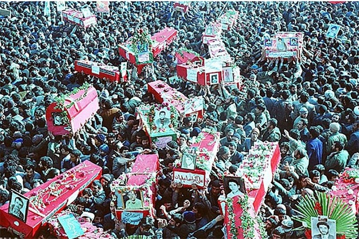 حماسه 25 آبان اصفهان