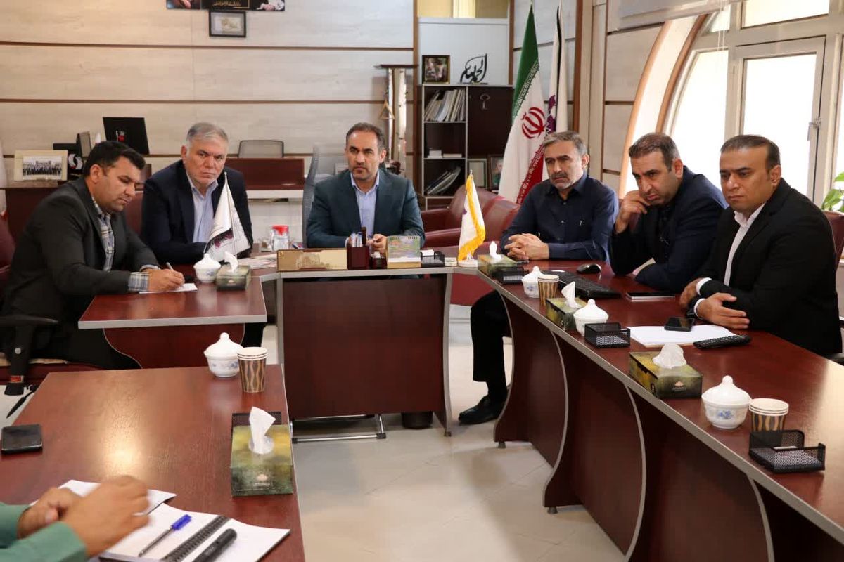 شهرک صنعتی فارس 