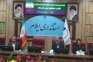 خانواده های معظم شهدا و ایثارگران حق بسیاری بر گردن همه دارند