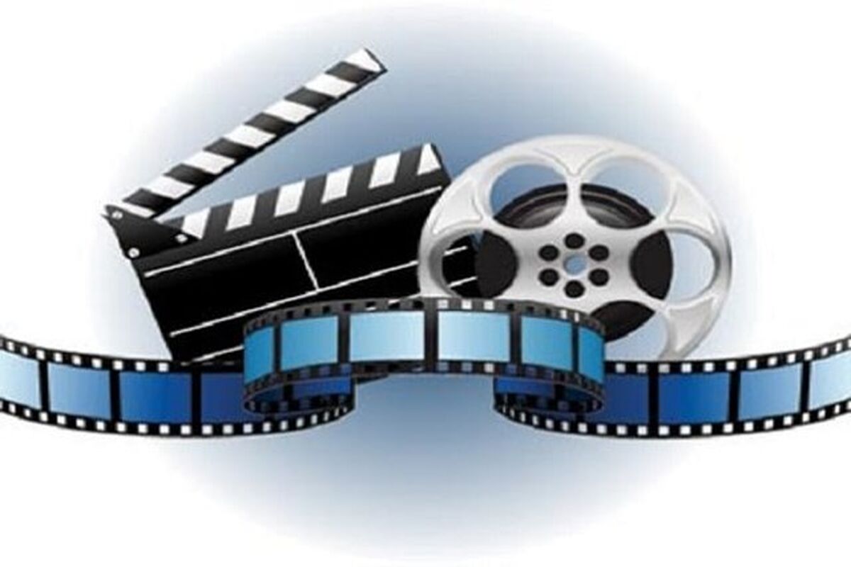 فیلم