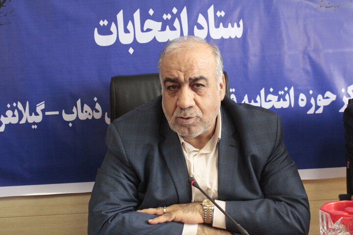 استاندار کرمانشاه در روز انتخابات