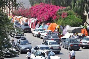 15 ستاد اجرایی خدمات سفر نوروز در اصفهان آغاز به کار کرد