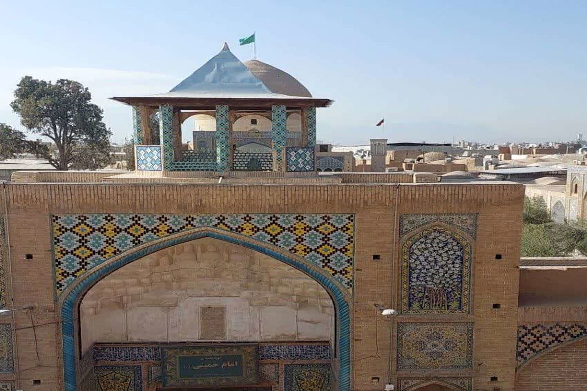 مدرسه علمیه