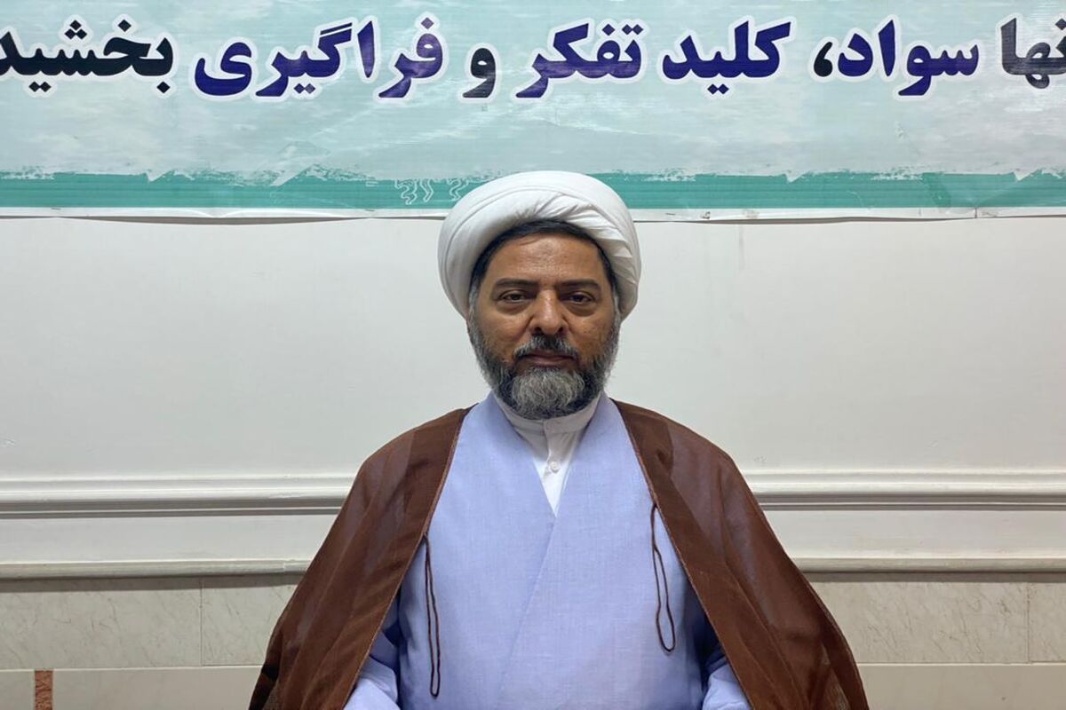  قاسمی نیا