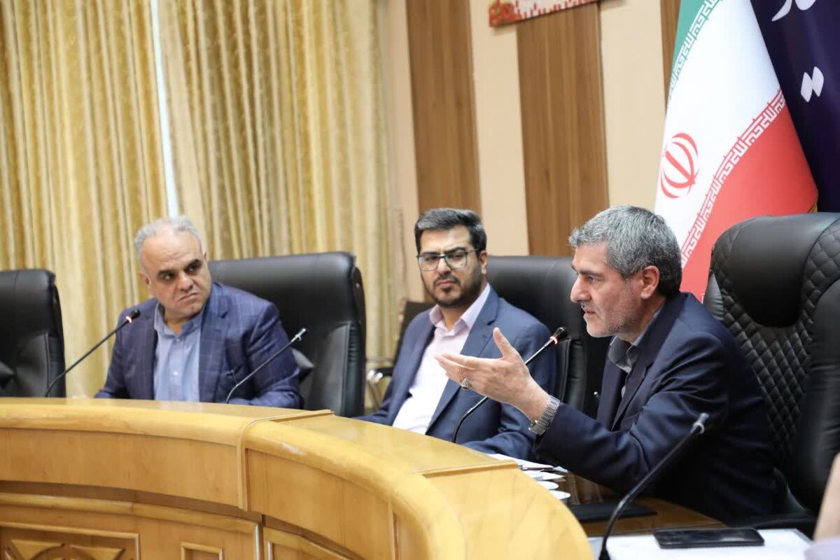 اتاق بازرگانی فارس