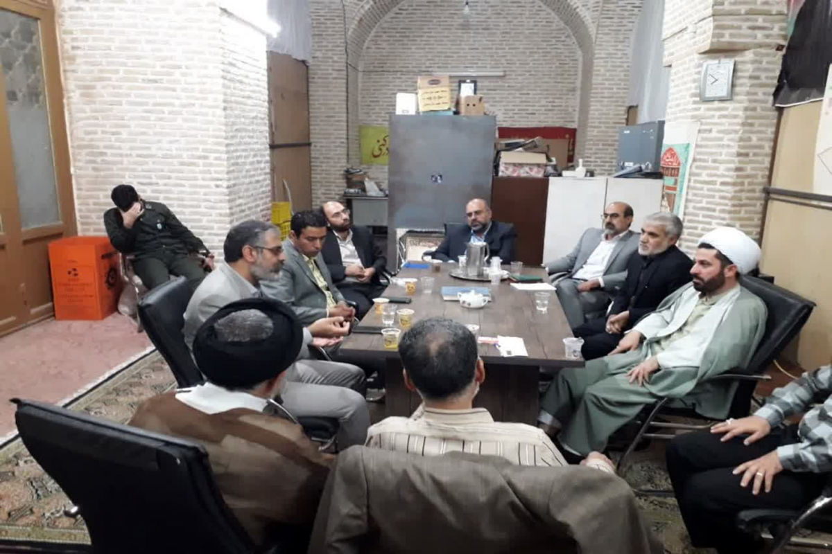 منطقه یک بازرسی