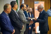 ذوب آهن اصفهان تندیس طلایی جشنواره نوآوری برتر ایران را کسب کرد
