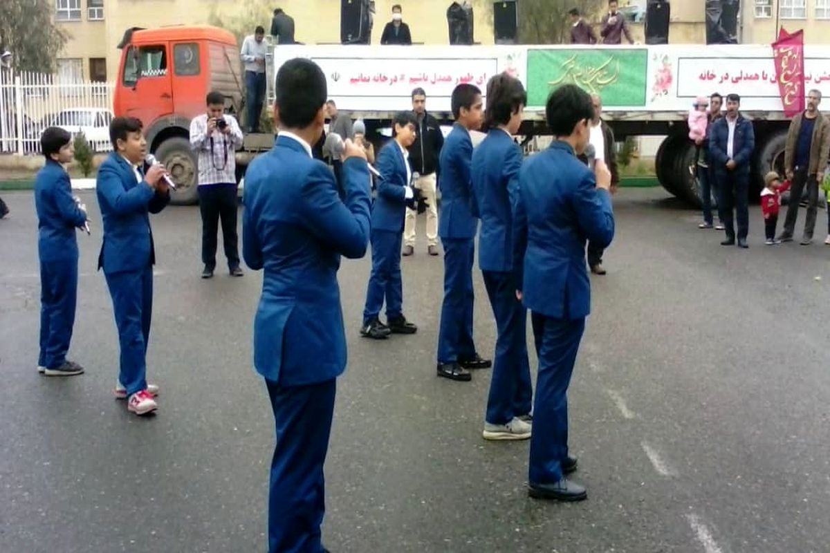 گروه سرود خیابانی