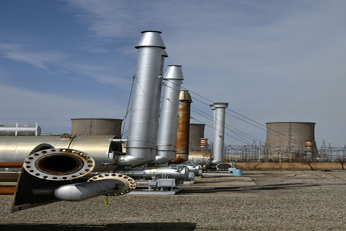 شرکت گاز قزوین