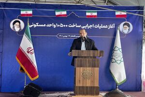 باید سالانه ٢٠ هزار پروانه ساختمانی در پایتخت صادر شود