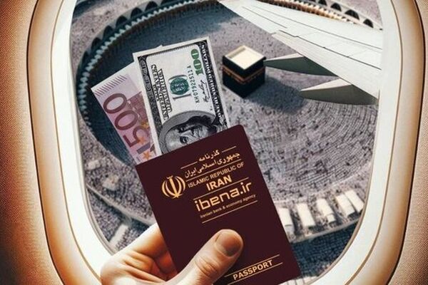 نحوه دریافت سهمیه ۵۰۰ دلاری زائران حج اعلام شد
