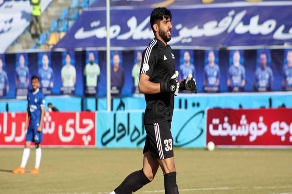 حبیب فر‌عباسی