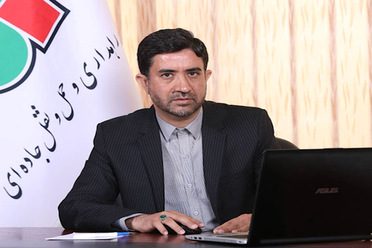 راهداری