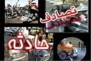 4 مجروح در واژگونی سواری پژو در نجف آباد