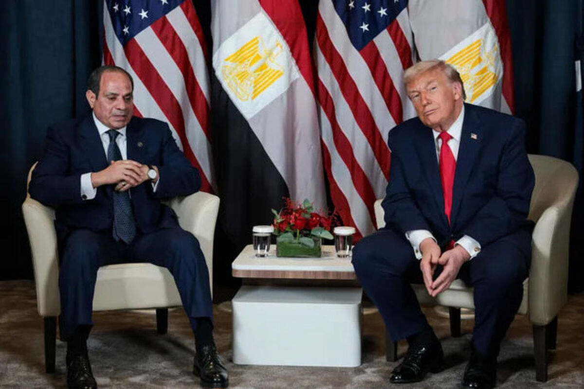 ترامپ