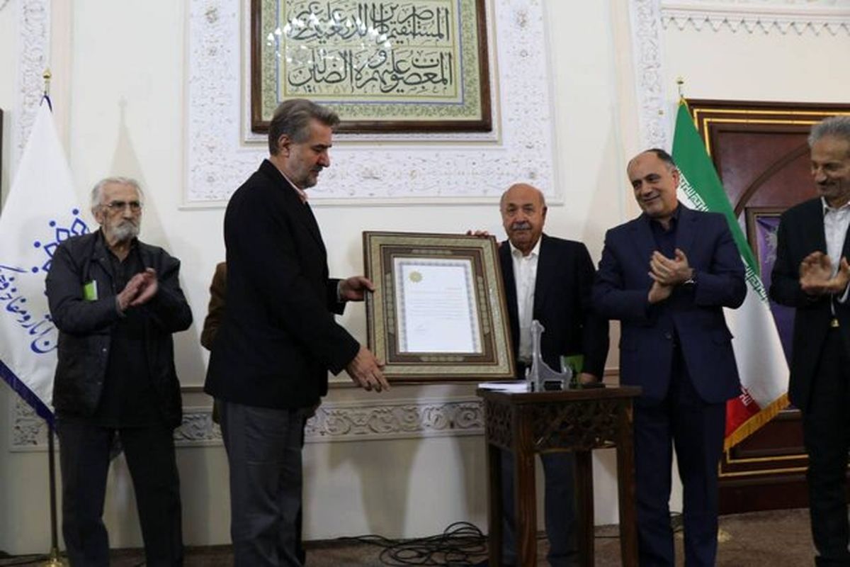 بزرگداشت مرحوم استاد مصطفی کمال پورتراب