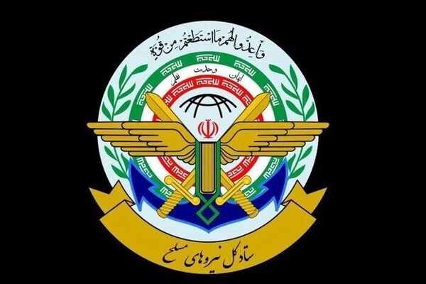 راهی جز پذیرش شکست و تسلیم در برابر مردم مبعوث شده ایران وجود ندارد