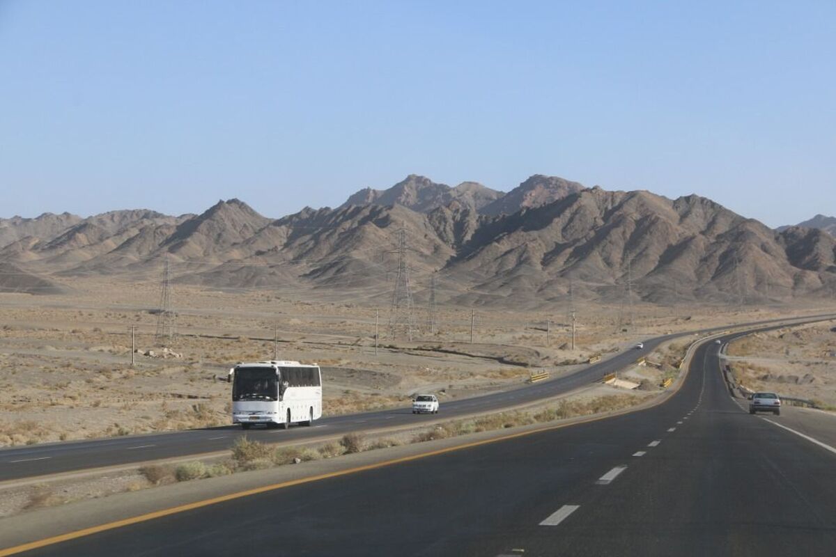 راهه