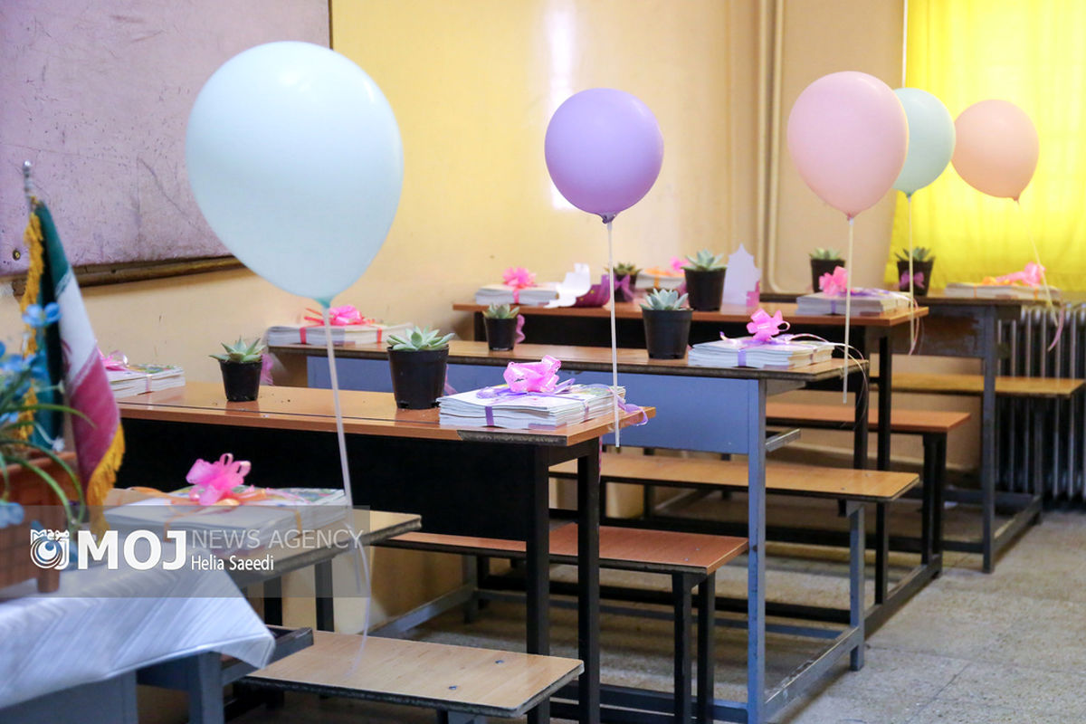 جشن شکوفه‌ها