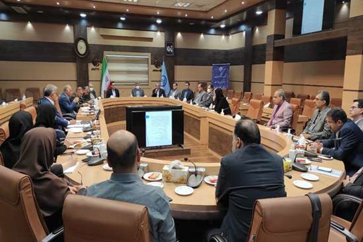  دانشگاه علوم پزشکی گیلان