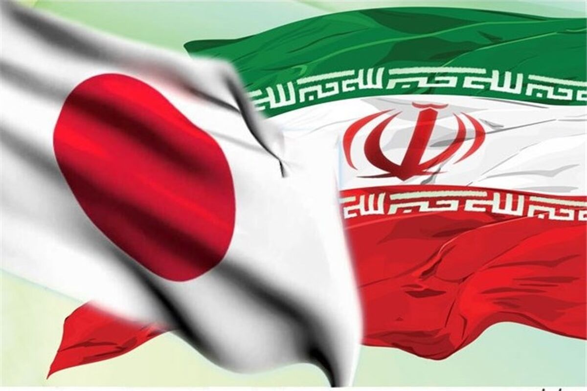 ایران و ژاپن