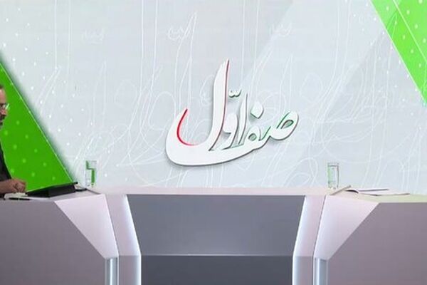 هزار و ۳۳۲ دادگاه علنی مفاسد اقتصادی در ۵ سال برگزار شد