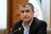 ساخت نیروگاه هسته‌ای سیریک شروع شد
