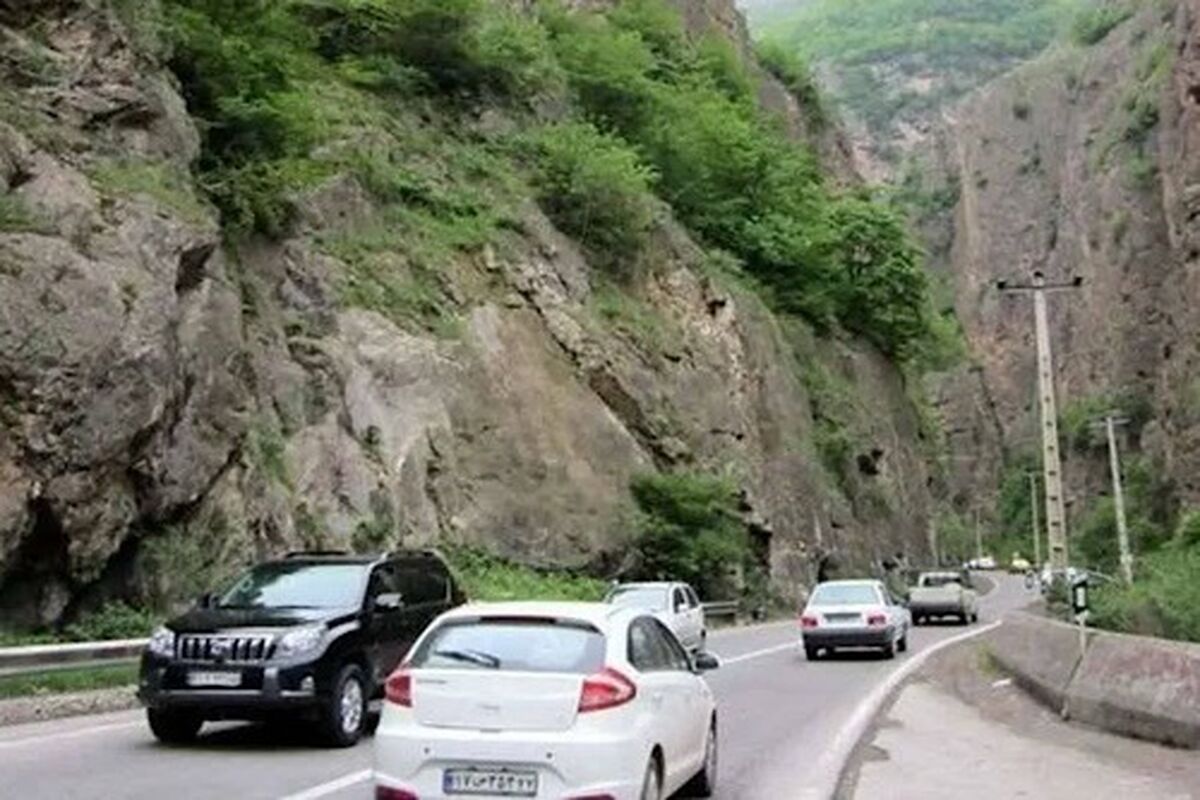 راهداری
