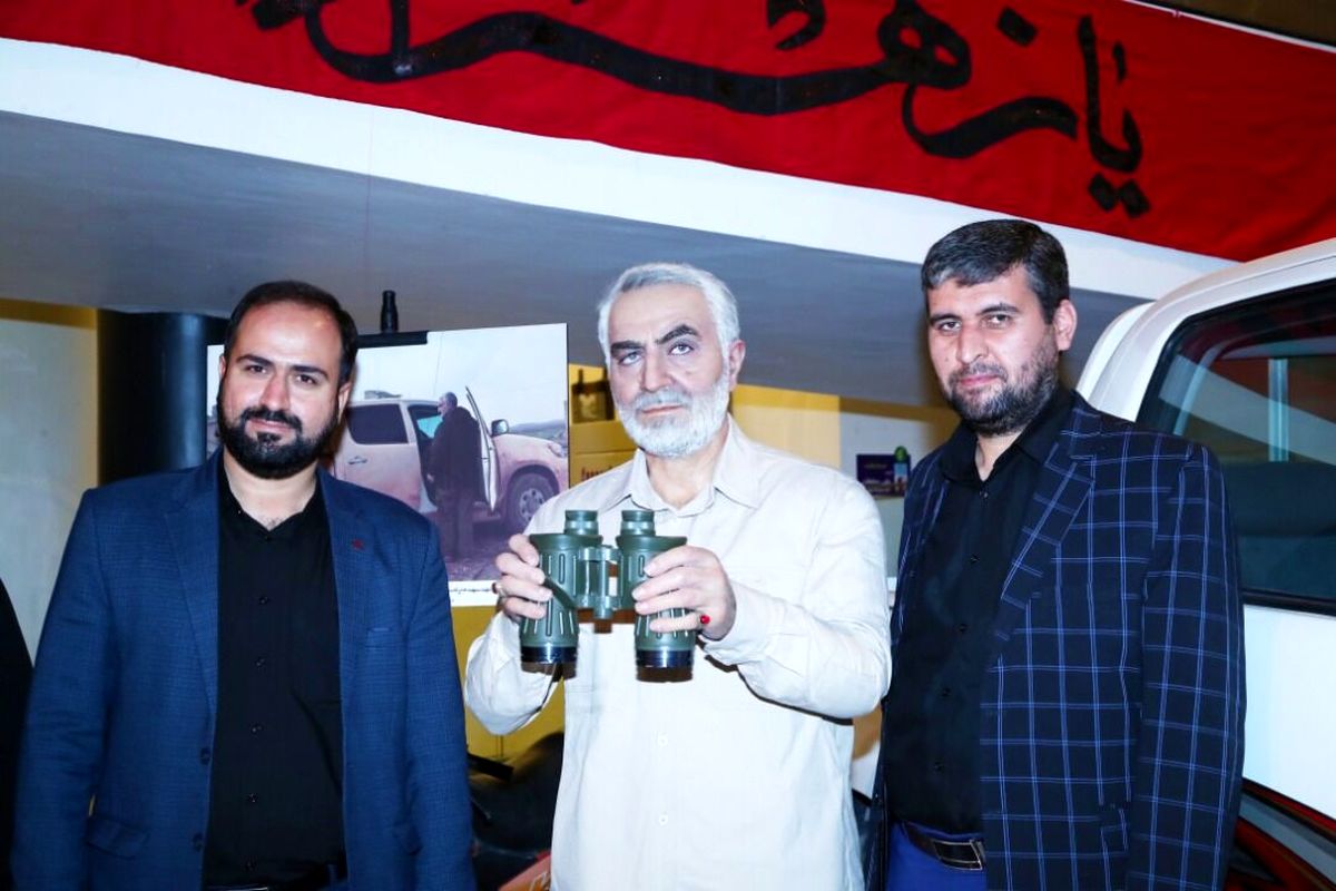 وحید کمر روستا