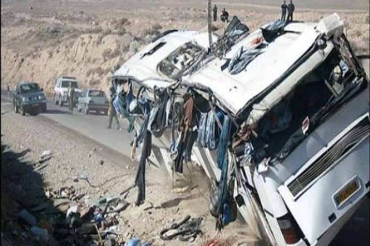 تصادف اتوبوس